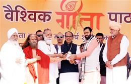 निस्वार्थ भाव से कर्म करें, सफलता आवश्य मिलेगी:शिवराज सिंह चौहान