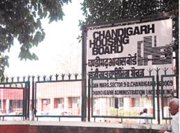 चंडीगढ़ हाउसिंग बोर्ड की गवर्निंग बॉडी की बैठक शीघ्र बुलाई जाए :  देवशाली