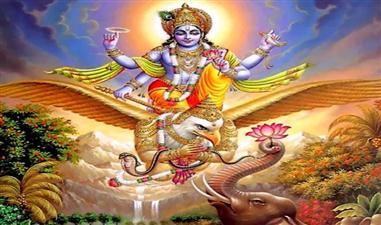   14 नवंबर आपके लिए हो सकता है खास, इन दिन ये उपाय कर पाएं मनवांछित फल