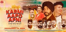 ਸੈਂਸਰ ਦੇਰੀ ਕਾਰਨ ਭਾਰਤ ਵਿੱਚ ਅਜੇ ਨਹੀਂ ਰਿਲੀਜ਼ ਹੋਵੇਗੀ ਪੰਜਾਬੀ ਫਿਲਮ 