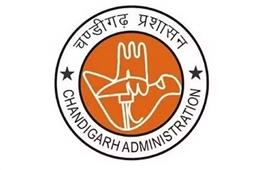 चंडीगढ़ प्रशासन से सहमति प्राप्त करने के बाद 01.07.2024 से छठे पंजाब वेतनमान को लागू करने का लिया निर्णय 