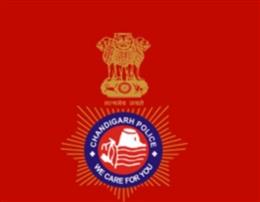 पुलिस शिकायत प्राधिकरण, यूटी, चंडीगढ़, अब आम जनता की शिकायत सुनने के लिए हो गया है कार्यात्मक