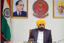 मुख्यमंत्री ने श्री गुरु तेग बहादर जी के 350वें शहीदी दिवस को समर्पित कार्यक्रमों की श्रृंखला आयोजित करने की दी मंजूरी
