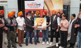 केबलवन ने अपने ओरिजिनल प्रोजेक्ट गुरमुखः द आई विटनेस' का दिलचस्प ट्रेलर रिलीज़ किया