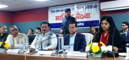 मिलावटी खाद्य सामग्री बेचकर जिंदगियों के साथ खिलवाड़ करने वालों के खिलाफ हो सख्त कार्रवाई : राजेश नागर