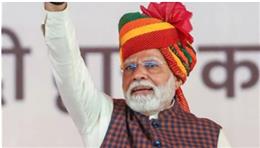 भारत ने मानवाधिकार पर आई अमेरिकी रिपोर्ट को बताया फर्जी  
