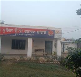 गुरदासपुर की एक और पुलिस चौकी में धमाके की आवाज से दहशत में लोग