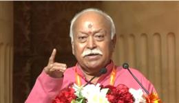 शिक्षा प्रणाली को सीखने में सहायक होना चाहिए, न कि बाधा बनना चाहिए: मोहन भागवत