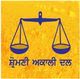 पंजाब के मुख्यमंत्री द्वारा शहीदी पखवाड़े के दिनों में ऑस्ट्रेलिया में छुट्टियां मनाने जाना निंदनीय: शिरोमणी अकाली दल