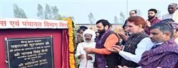 महापुरुषों के बताए मार्ग पर चलकर सरकार कर रही जनकल्याण के कार्य : मुख्यमंत्री नायब सिंह सैनी