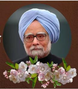 पूर्व प्रधानमंत्री मनमोहन सिंह को श्रद्धांजलि देने पहुंचे अमित शाह और जेपी नड्डा 
