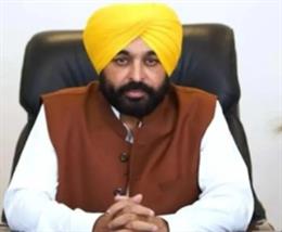 पंजाब सरकार द्वारा पूर्व प्रधानमंत्री डॉ. मनमोहन सिंह के निधन पर सात दिनों के राजकीय शोक की घोषणा