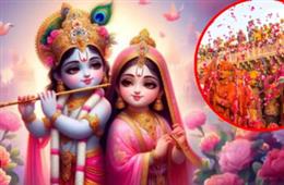 नए साल में कब है फुलेरा दूज, जाने शुभ मुहूर्त