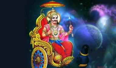   शनि अमावस्या 2017: बन रहा है खास योग, बीमारियों से निजात पाने के लिए अपनाएं ये उपाय