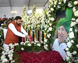 मुख्यमंत्री नायब सिंह सैनी ने पूर्व मुख्यमंत्री स्व. चौधरी ओम प्रकाश चौटाला को दी श्रद्धांजलि
