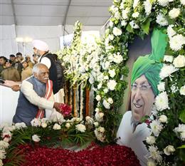 राज्यपाल बंडारू दत्तात्रेय ने पूर्व सीएम स्वर्गीय ओमप्रकाश चौटाला को दी श्रद्धांजलि