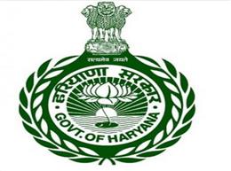 जन स्वास्थ्य अभियांत्रिकी विभाग की 9 सेवाएं सेवा का अधिकार अधिनियम के दायरे में