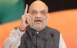 केंद्रीय मंत्री अमित शाह ने लॉन्च किया 'भारतपोल' पोर्टल 