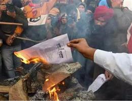 लोहड़ी पर कृषि बिलों की प्रतियां जलाएंगे किसान