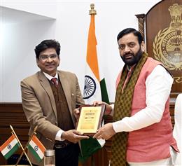 हरियाणा को एक बार फिर मिली राष्ट्रीय स्तर पर पहचान