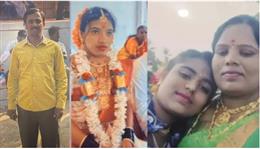 शख्स ने पत्नी, बेटी और भतीजी का रेता गला, थाने पहुंचकर किया सरेंडर