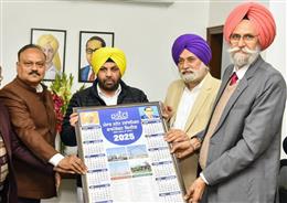 बिजली मंत्री हरभजन सिंह ईटीओ द्वारा पीएसपीसीएल और पीएसटीसीएल का वर्ष 2025 का कैलेंडर जारी