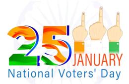 25 जनवरी को मनाया जाएगा राष्ट्रीय मतदाता दिवस