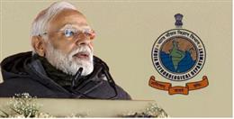 पीएम मोदी आज करेंगे 'मिशन मौसम' का शुभारंभ