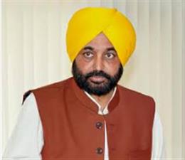 मुख्यमंत्री भगवंत सिंह मान 26 जनवरी को गणतंत्र दिवस के मौके पर फरीदकोट में फहराएंगे राष्ट्रीय ध्वज