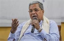 कर्नाटक सीएम सिद्धरमैया  और अन्य के खिलाफ ईडी की बड़ी कार्रवाई