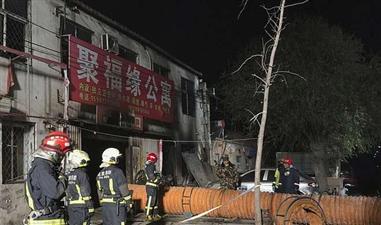  चीन में भीषण आग की चपेट में आने से 19 लोगों की मौत, 8 जख्मी  