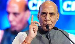 देश की प्रगति को देखते हुए बच्चों के समग्र विकास में क्रांति की आवश्यकता : रक्षा मंत्री राजनाथ सिंह