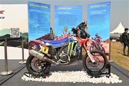 HMSI  ने  अपनी अत्याधुनिक ऑफ-रोड मशीन CRF450 रैली का भारत दौरा कर रही है आयोजित