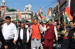 संविधान भारत की आत्मा है, भाजपा सरकार ने संविधान को गरिमा और सम्मान दिया है : पंडित मोहन लाल बड़ौली