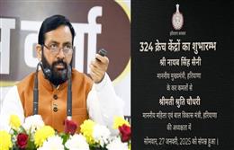 सरकार के सौ दिन पूरे होने पर सभी जिलों को मिली सौगात