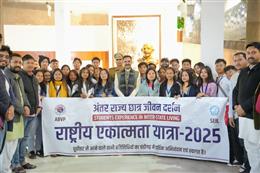 विस अध्यक्ष हरविन्द्र कल्याण ने किया पूर्वोत्तर के विद्यार्थियों का स्वागत 