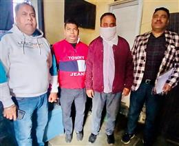 10,000 रुपये की रिश्वत लेते हुए सेवानिवृत्त हवलदार विजीलेंस ब्यूरो द्वारा रंगे हाथों काबू