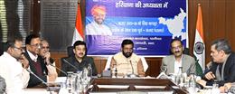 मुख्यमंत्री ने पानीपत में कपड़ा उद्योग संगठनों के प्रतिनिधियों के साथ की पूर्व बजट परामर्श बैठक