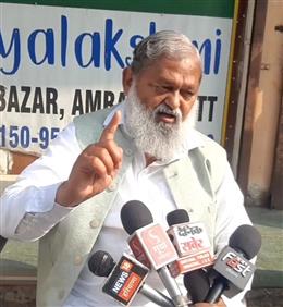 कैबिनेट मंत्री अनिल विज की नाराजगी के बीच बड़ा बयान : 