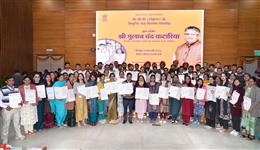 पंजाब के राज्यपाल और केंद्र शासित प्रदेश चंडीगढ़ के प्रशासक ने पीजीटी (व्याख्याताओं) को नियुक्ति पत्र वितरित किए