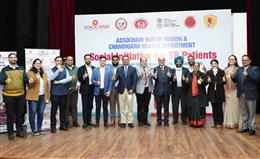 एसोचैम नॉर्थ रीजन ने यू.टी हेल्थ डिपार्टमेंट के साथ मिलकर टीबी मुक्त भारत मिशन में दिया योगदान