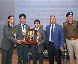 सड़क सुरक्षा को लेकर पंचकूला में आयोजित की गई सांतवी हरियाणा राज्य स्तरीय सड़क सुरक्षा प्रश्नोत्तरी प्रतियोगिता