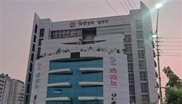 बांग्लादेश में चुनाव आयोग बोले हम दिसंबर में राष्ट्रीय चुनावों को कराने की तैयारी कर रहे हैं