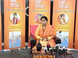 निरंजनी अखाड़े की महामण्डलेश्वर संजनानंद गिरी ने चंडीगढ में चतुष्पथ धर्म यात्रा का किया शंखनाद