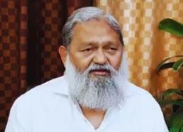  अनिल विज के सफल प्रयासों से अंबाला में तैयार किए जा रहे सिविल एयरपोर्ट (सिविल एन्कलेव) से