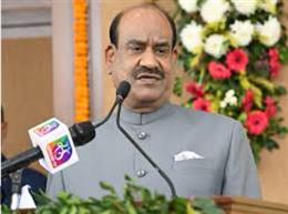 विधायी प्रशिक्षण कार्यक्रम जनप्रतिनिधियों को बनाती हैं पारंगत : लोकसभा अध्यक्ष ओम बिरला