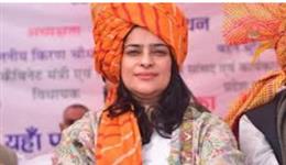 उदयपुर में अखिल भारतीय राज्य जल मंत्रियों के सम्मेलन में कैबिनेट मंत्री श्रुति चौधरी ने की शिरकत