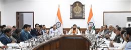 दो सप्ताह में पूरी हो पीएम ग्रामीण आवास योजना के आवेदनों की जियो टैगिंग:नायब सैनी