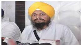 दिल्ली पंथक कांफ्रेंस में ज्ञानी हरप्रीत सिंह की मौजूदगी शिरोमणी अकाली दल, एस.जी.पी.सी और श्री अकाल तख्त साहिब को नुकसान पहुंचाने की साजिश