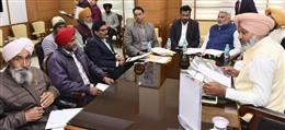 कैबिनेट सब-कमेटी ने कर्मचारियों की समस्याओं के समाधान के लिए उठाए निर्णायक  कदम